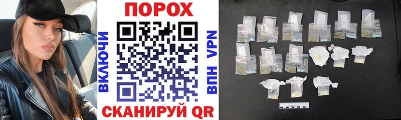 Амфетамин VHQ  закладки  Соликамск 