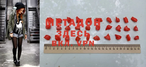 марки nbome Аркадак