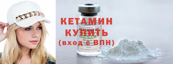 бошки Арсеньев