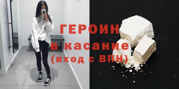 марки nbome Аркадак