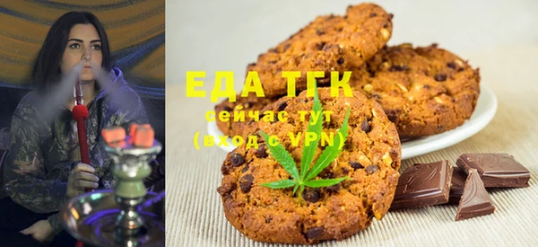 бошки Арсеньев