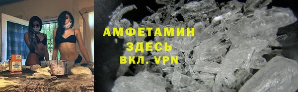 марки nbome Аркадак