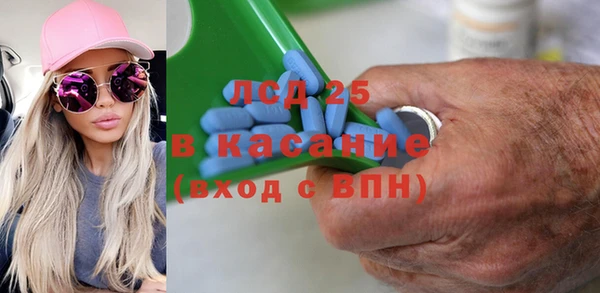 бошки Арсеньев
