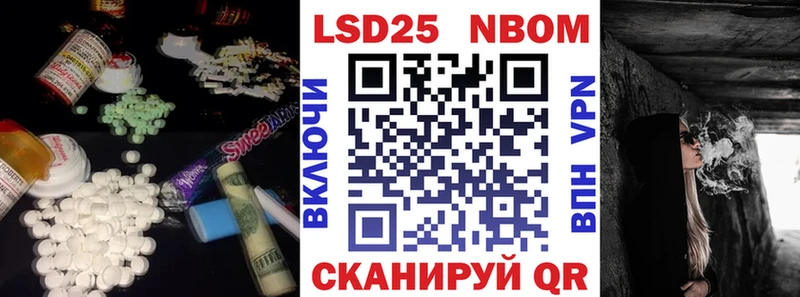 LSD-25 экстази кислота  Соликамск 