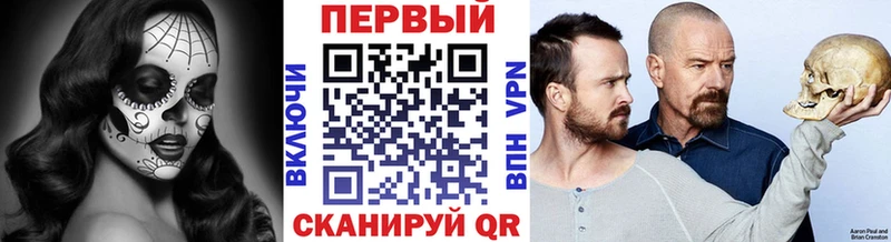 закладка  OMG маркетплейс  Метамфетамин витя  Соликамск 