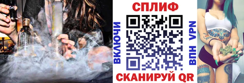 дарнет шоп  блэк спрут tor  Бошки Шишки тримм  Соликамск 